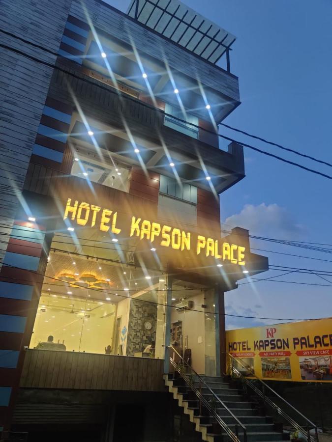 Hotel Kapson Palace Барели Экстерьер фото